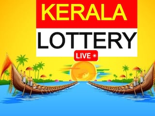 喀拉拉邦彩票今日开奖结果：2024 年 4 月 18 日 Karunya Plus KN-518 中奖者；一等奖 800 万卢比！