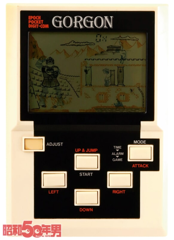 Epoch Pocket Digicom 超广角系列“妖怪戈尔贡 (’83)”