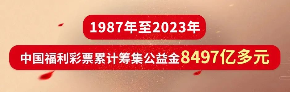 看全球知名彩票游戏如何开奖 ② ｜ “超级百万”_澎湃号·政务_澎湃新闻-The Paper