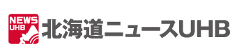 他因为缺钱而去学弟家，但他不在家……偷走热门游戏《任天堂明星大乱斗》和《Switch》并“出售”——33岁男子被捕“我想要”北海道札幌的“钱”（北海道新闻 UHB） - 雅虎新闻