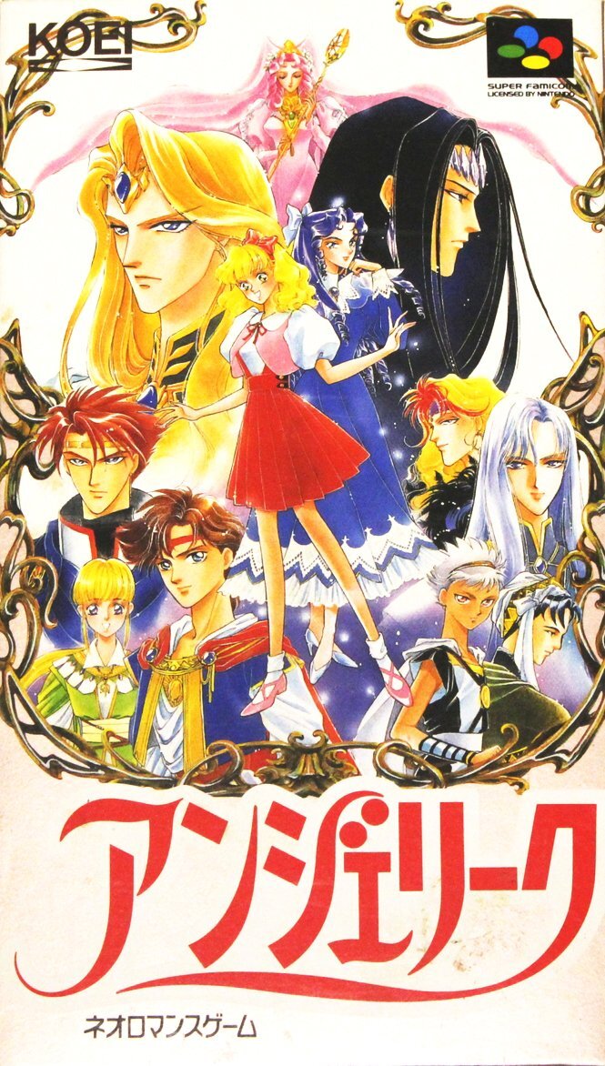 《Angelique》诞生30周年……在SNES（二魂+）上诞生的“乙女游戏创始人”有何神奇之处 - 雅虎新闻